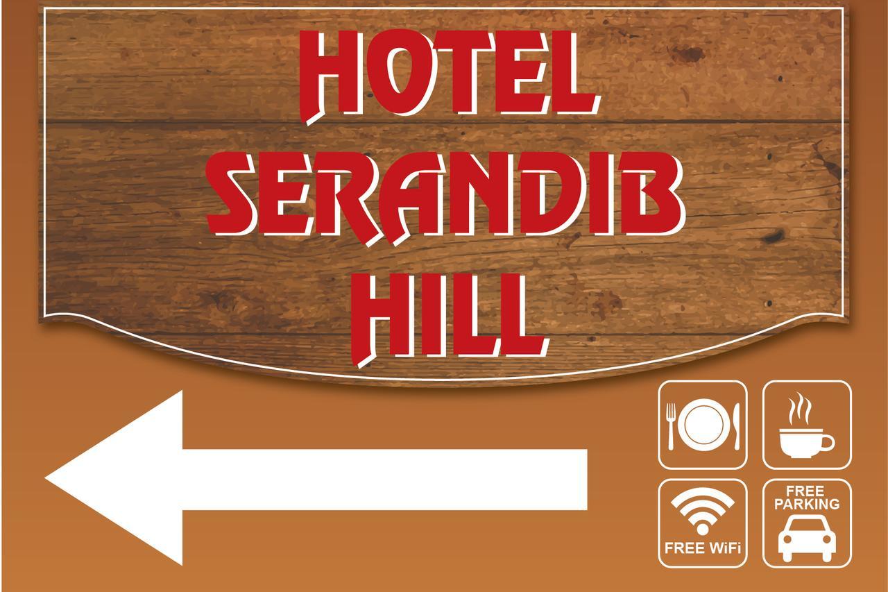 Hotel Serendib Hill Bandarawela Εξωτερικό φωτογραφία