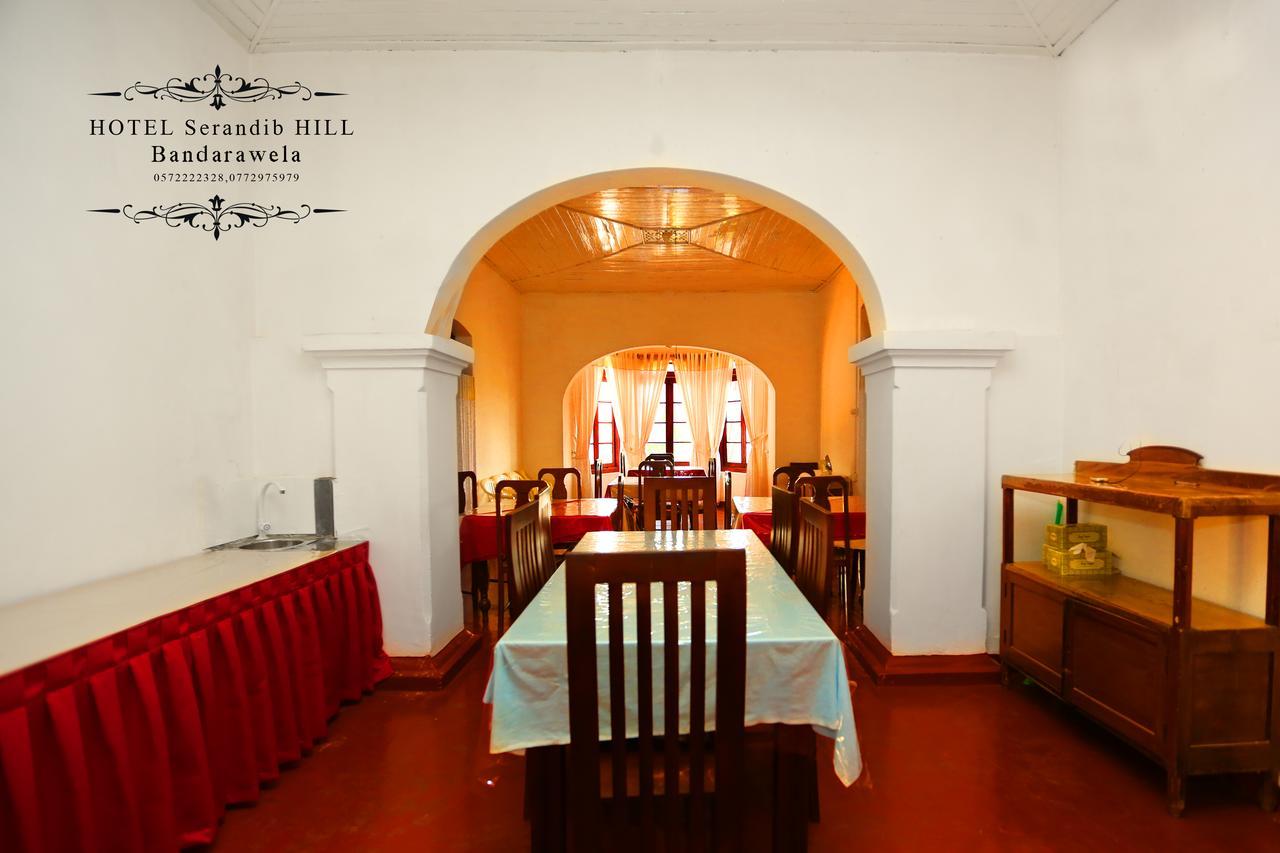 Hotel Serendib Hill Bandarawela Εξωτερικό φωτογραφία