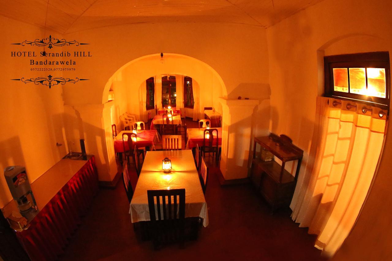 Hotel Serendib Hill Bandarawela Εξωτερικό φωτογραφία